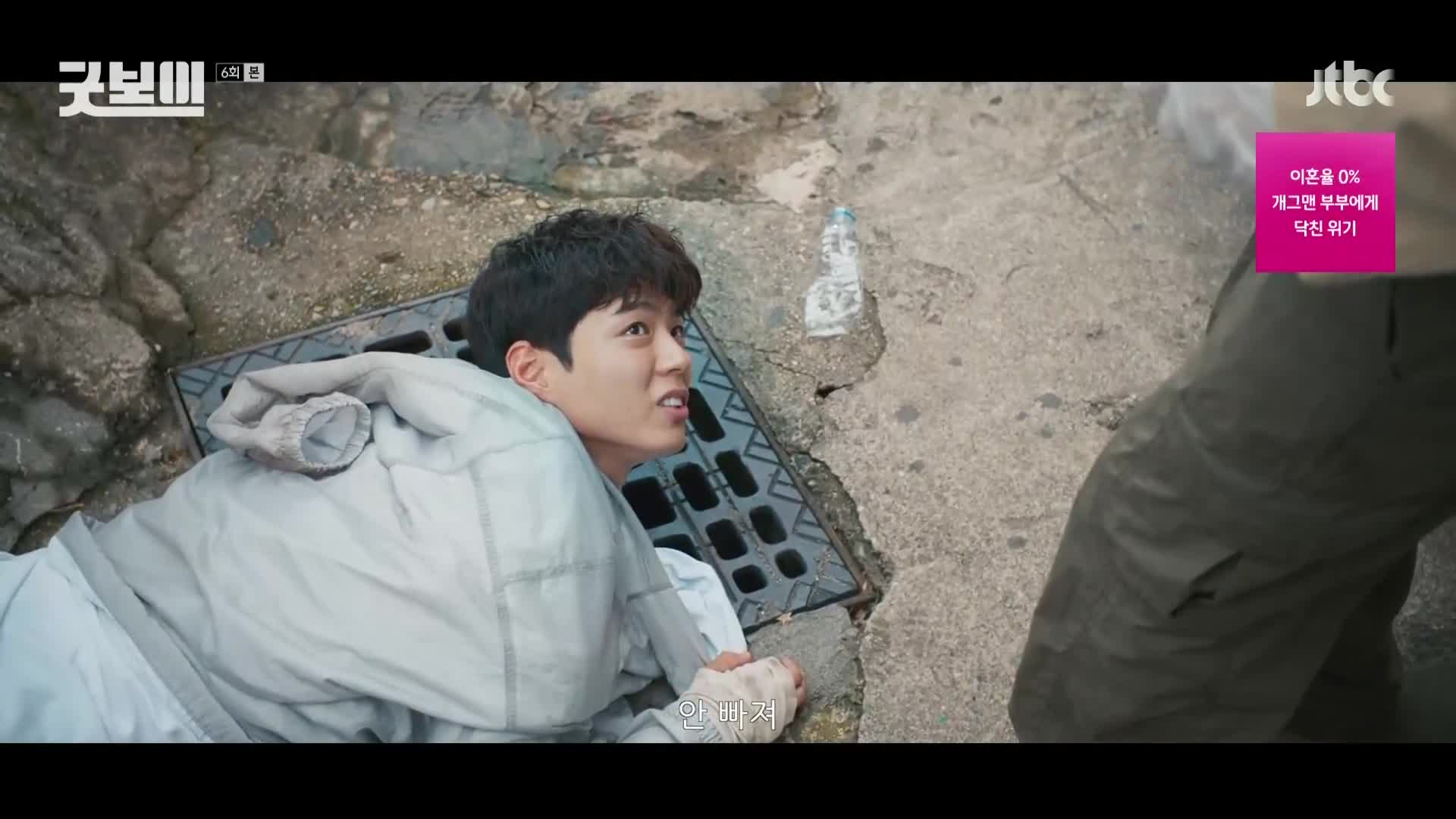1분 미리보기