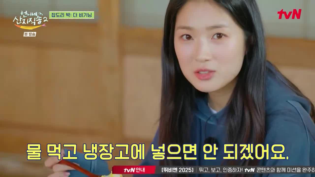 1분 미리보기