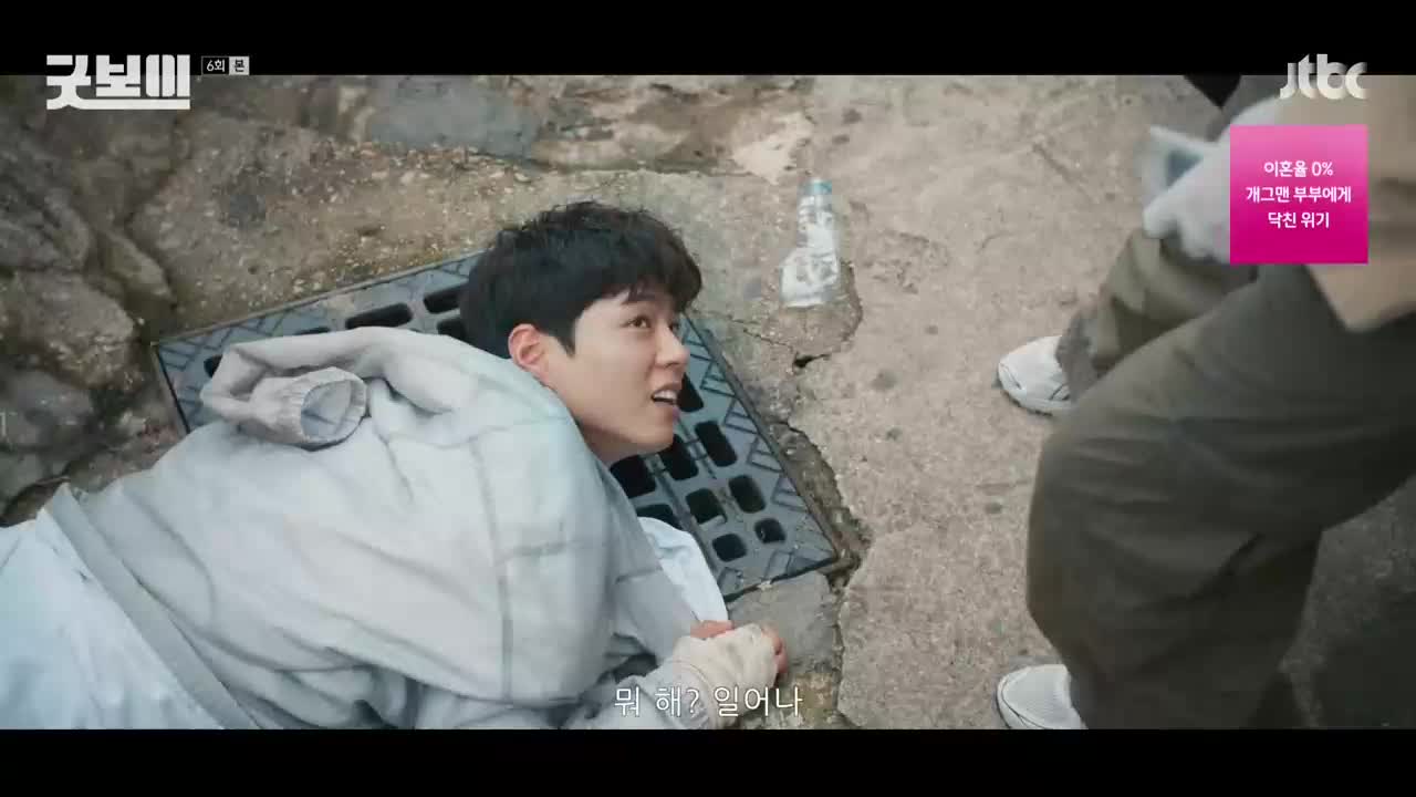 1분 미리보기