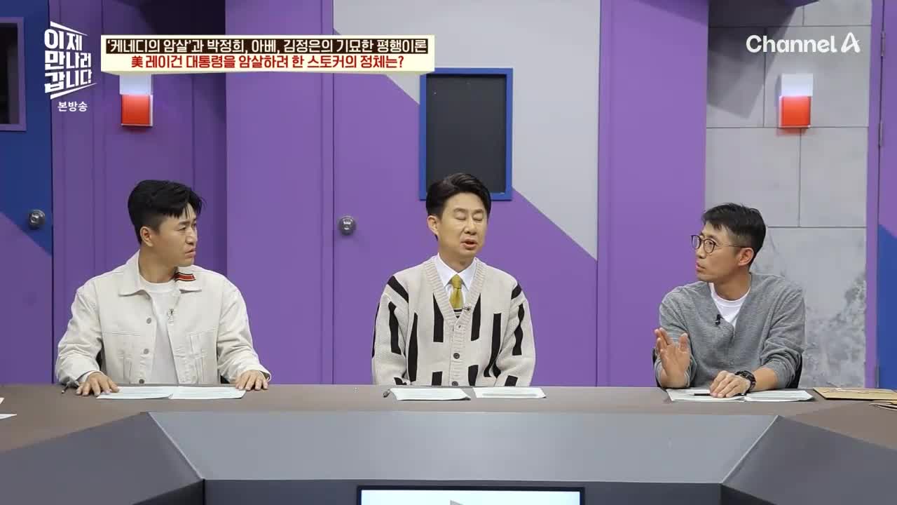 1분 미리보기