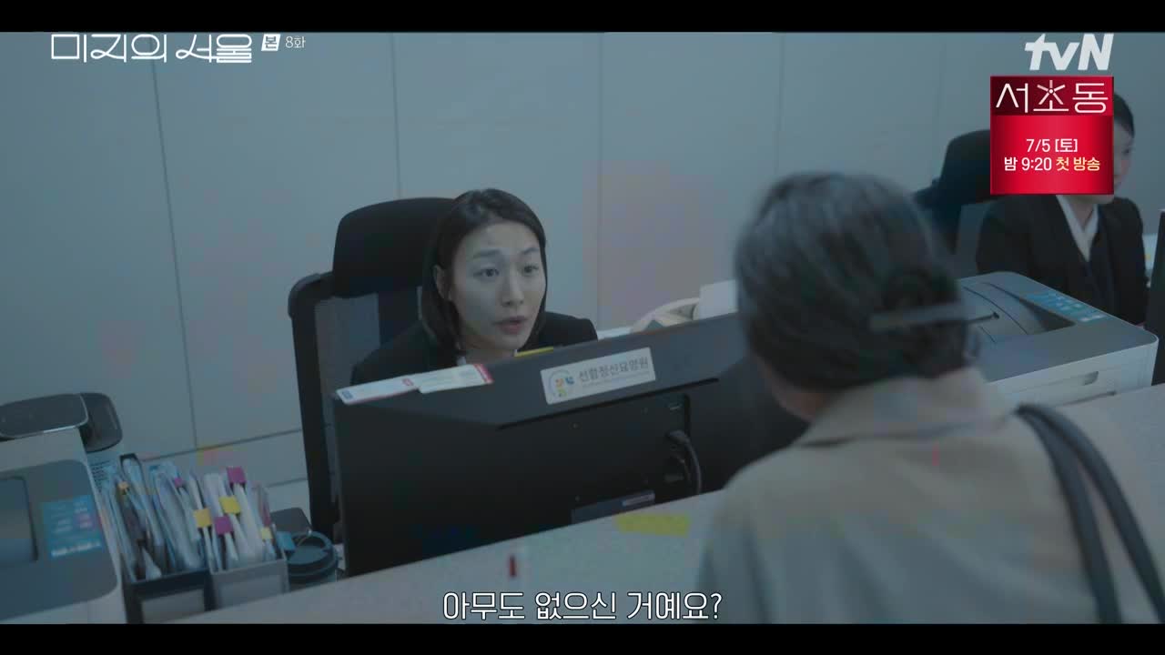 1분 미리보기