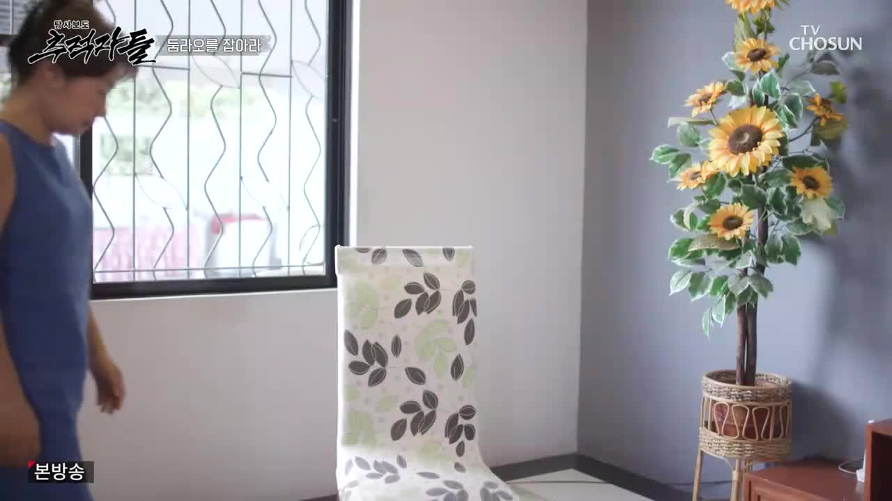 1분 미리보기