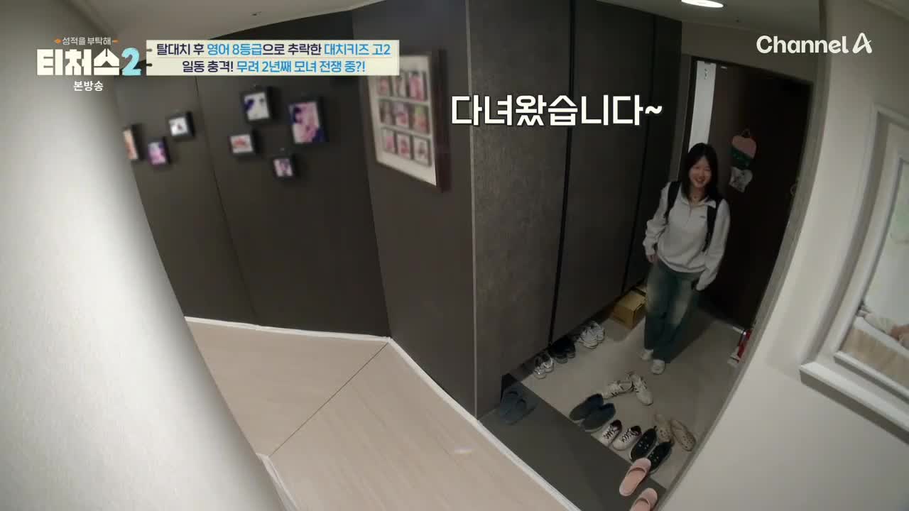 1분 미리보기