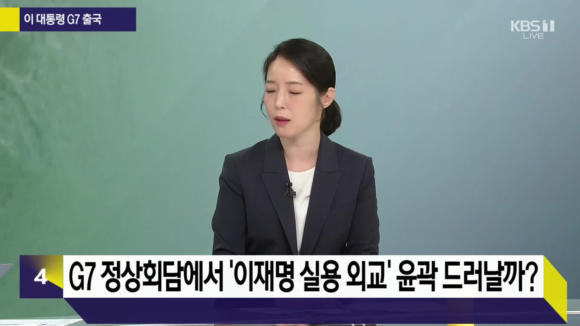 1분 미리보기