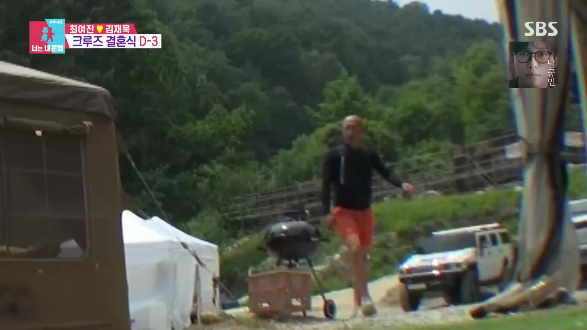 1분 미리보기
