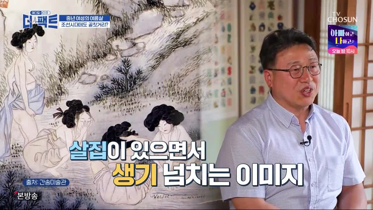 1분 미리보기