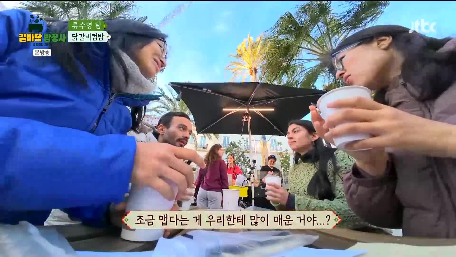 1분 미리보기