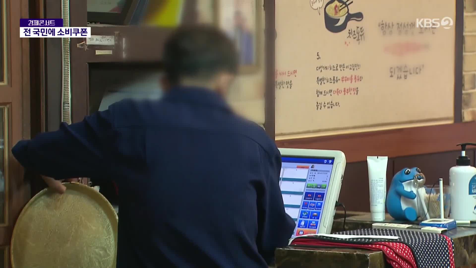 1분 미리보기