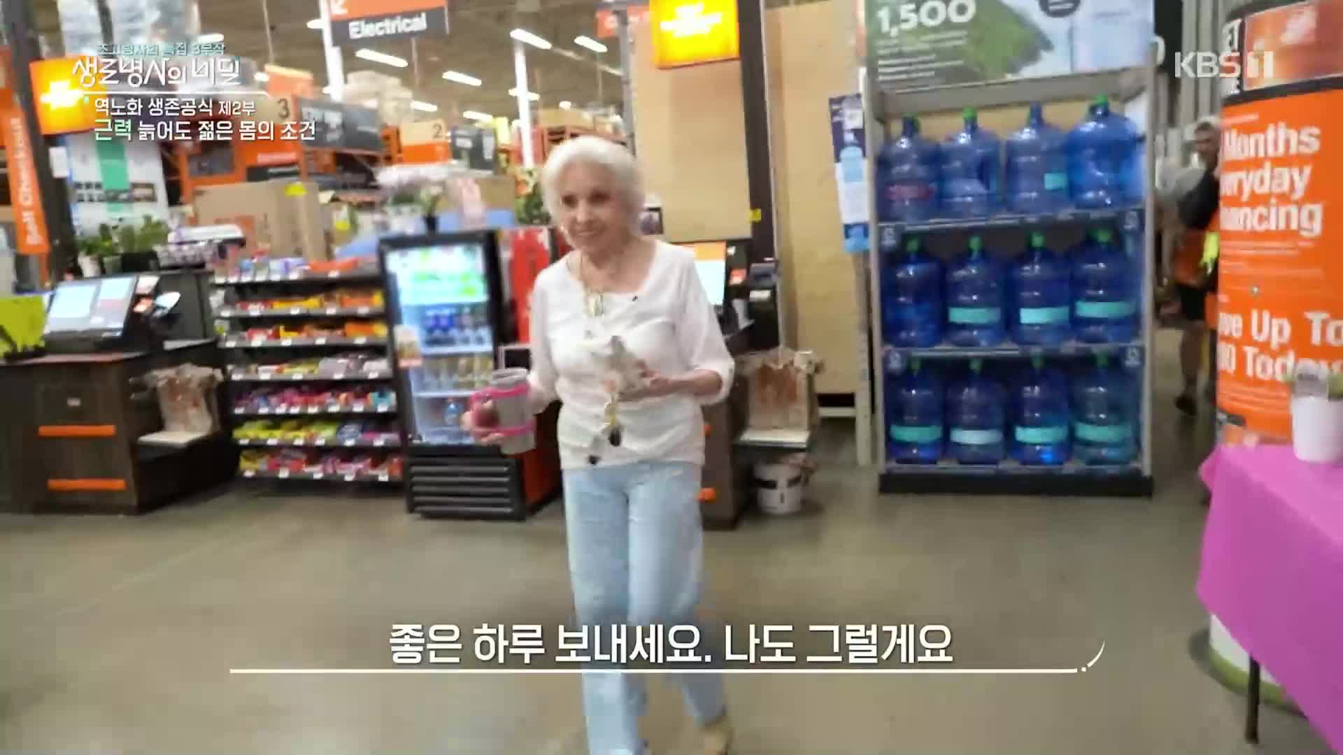 1분 미리보기