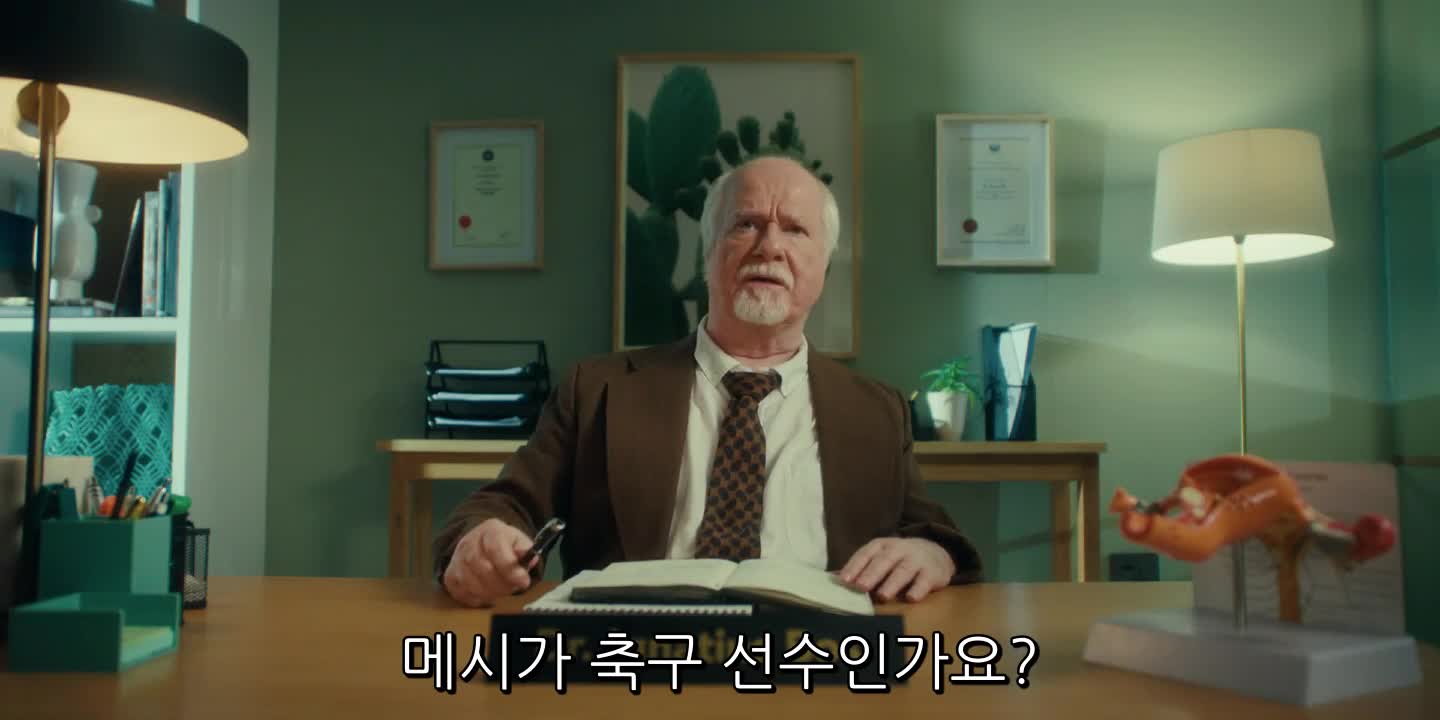 1분 미리보기