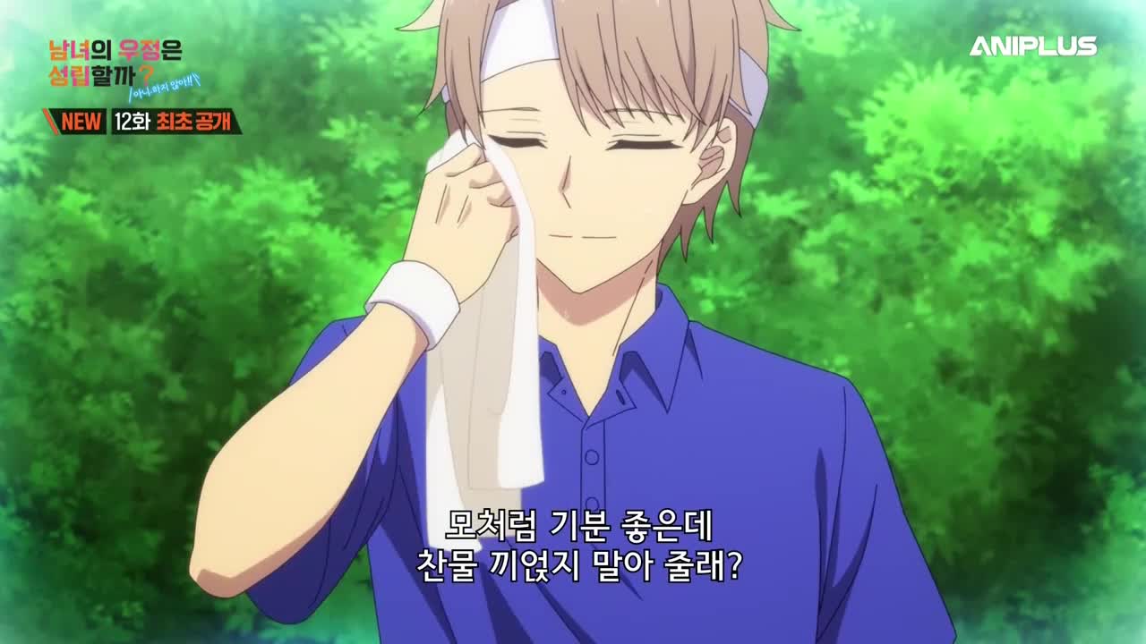1분 미리보기