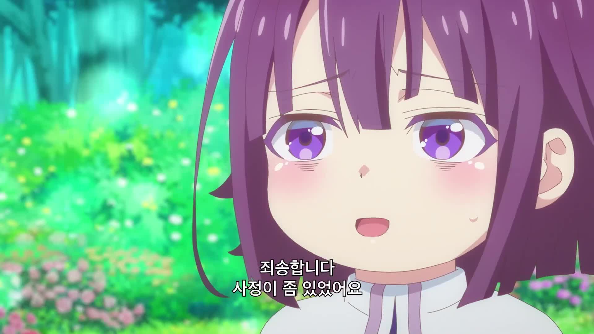 1분 미리보기