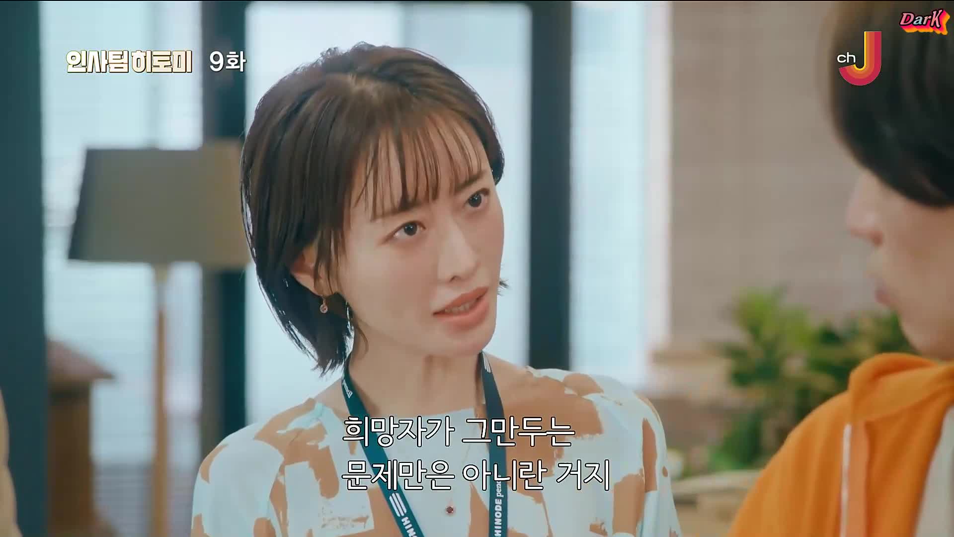 1분 미리보기