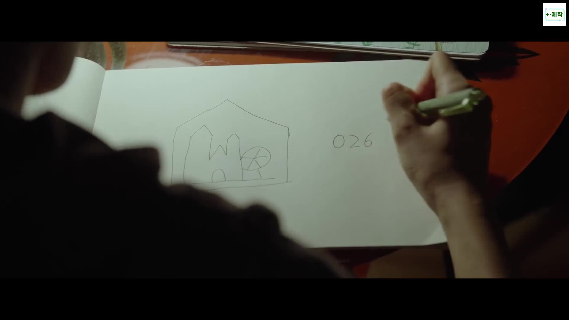 1분 미리보기