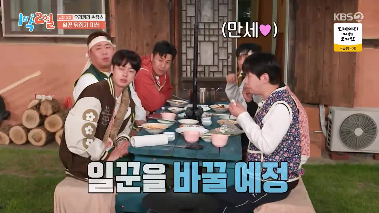 1분 미리보기