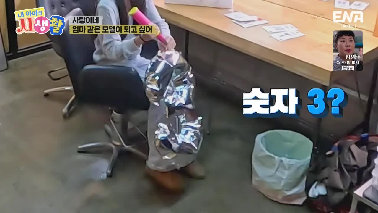 1분 미리보기