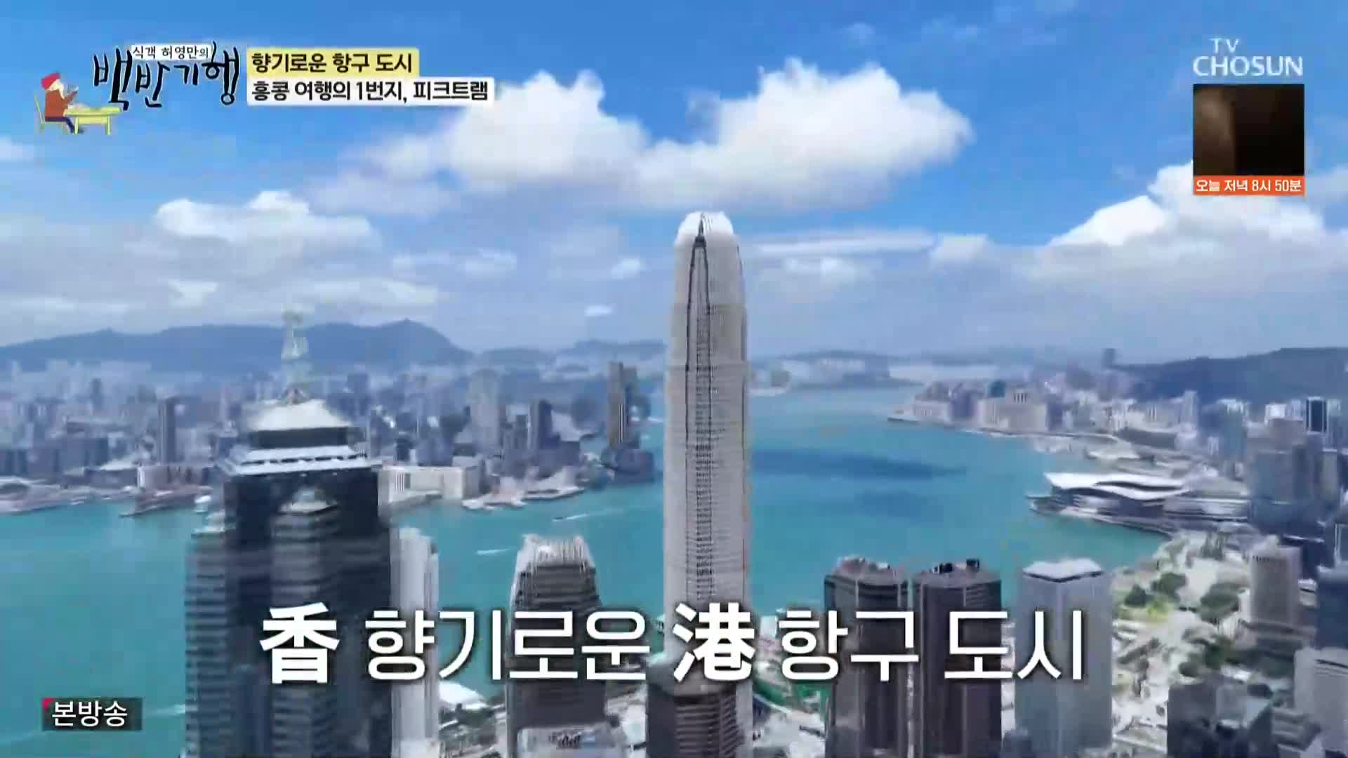 1분 미리보기