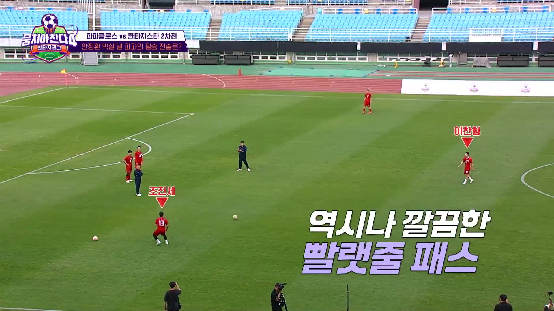 1분 미리보기