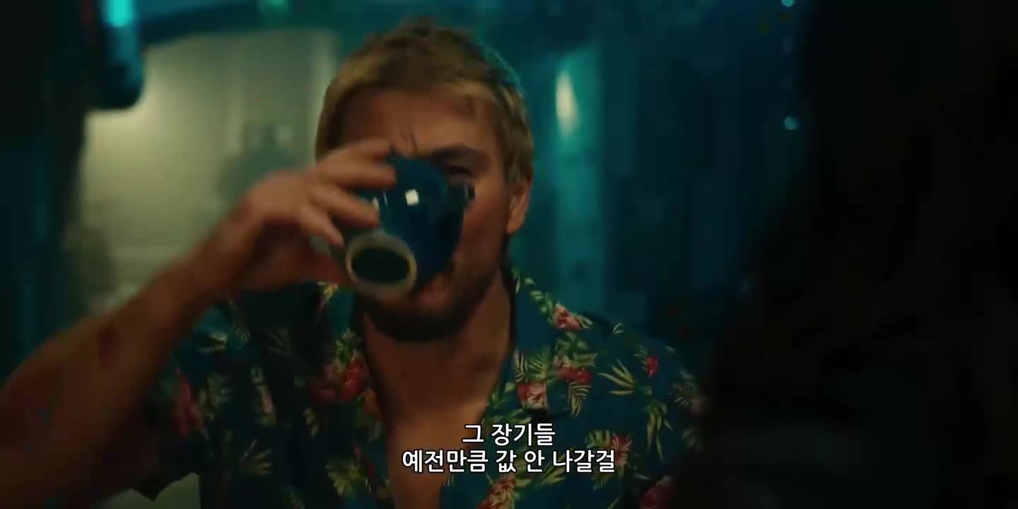 1분 미리보기