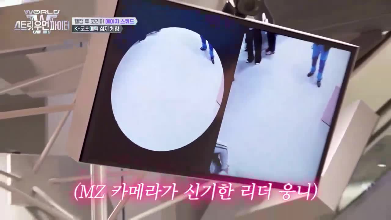 1분 미리보기