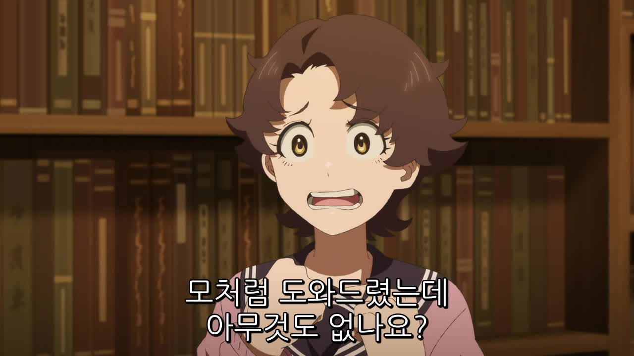 1분 미리보기