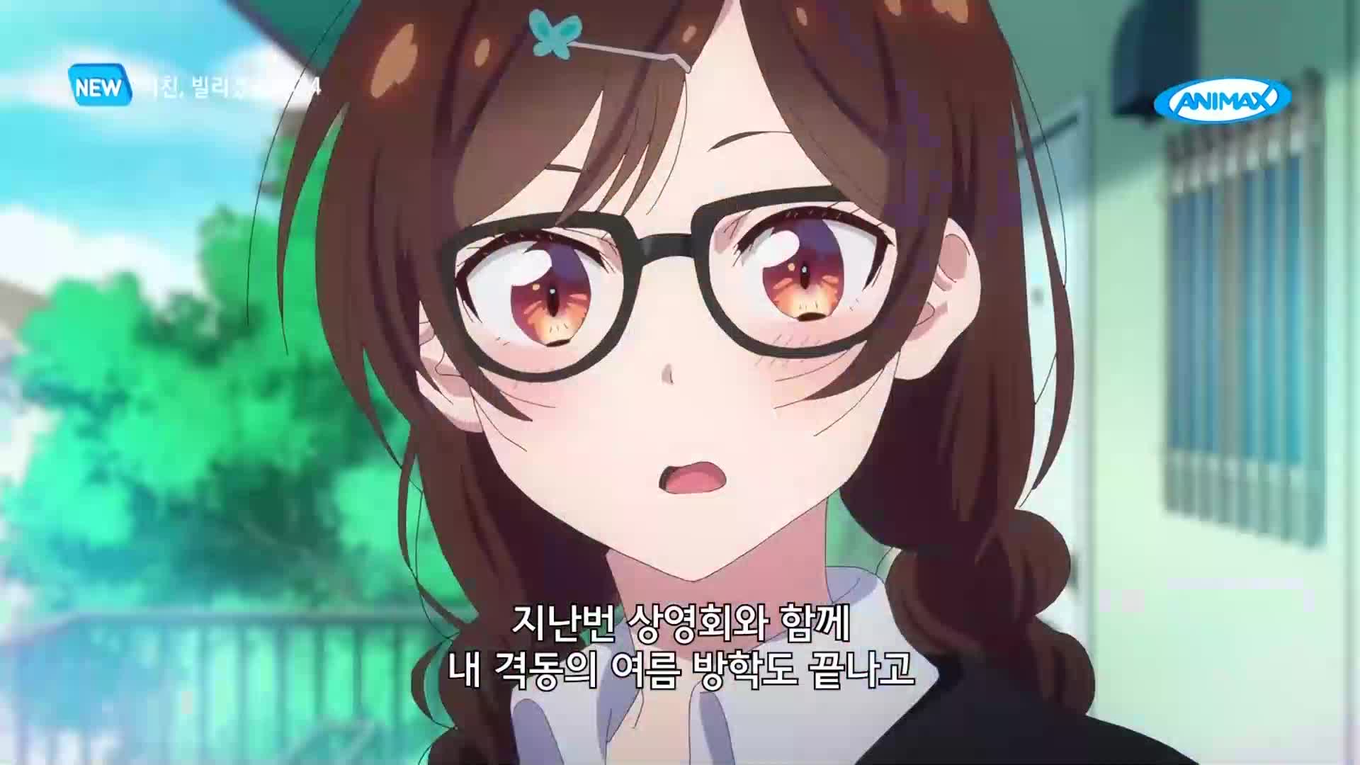 1분 미리보기