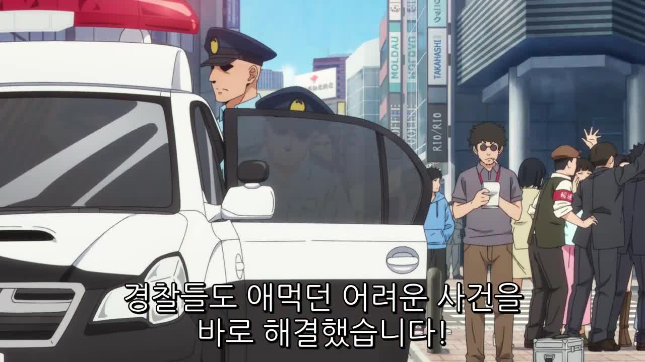 1분 미리보기