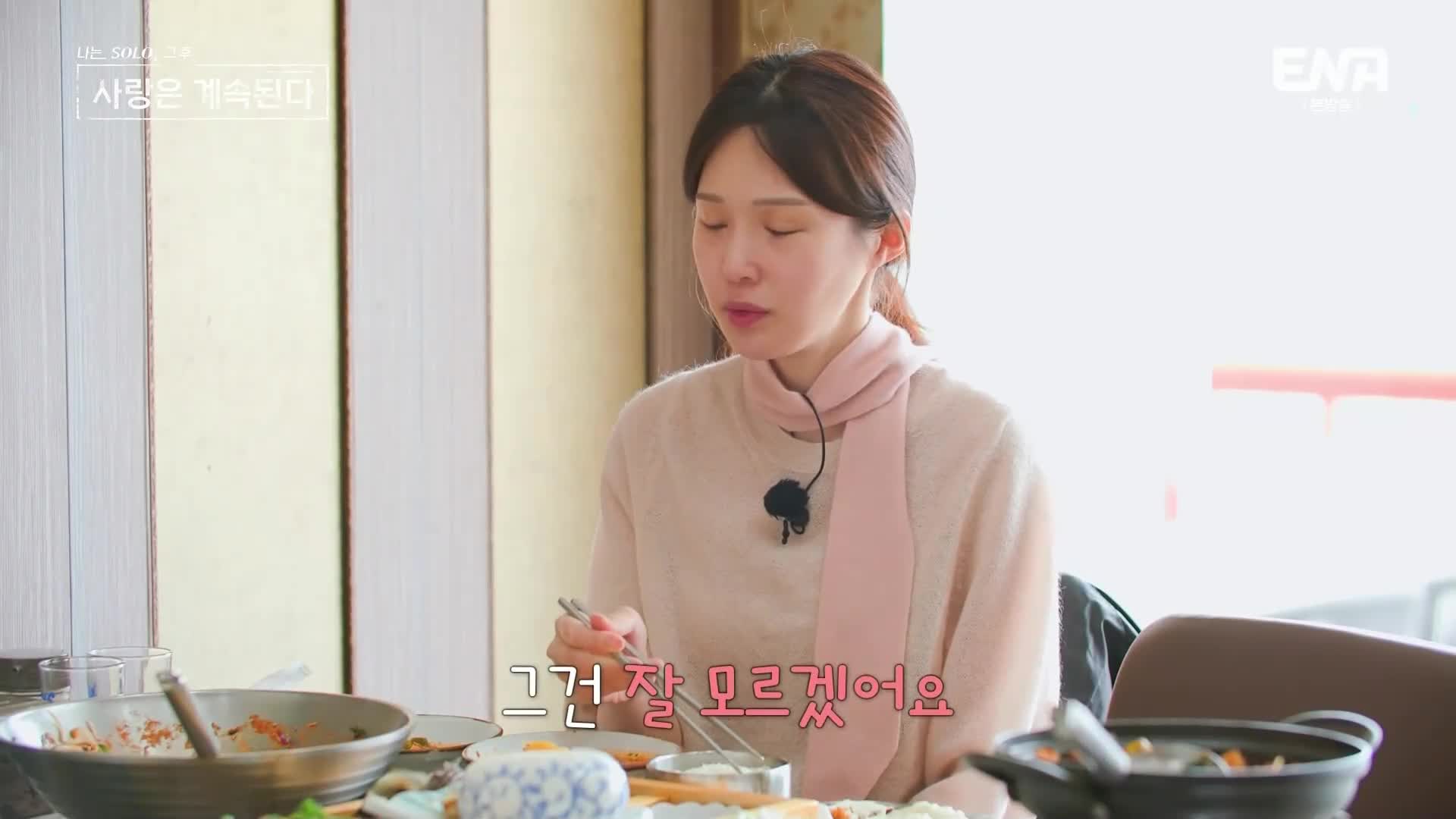 1분 미리보기