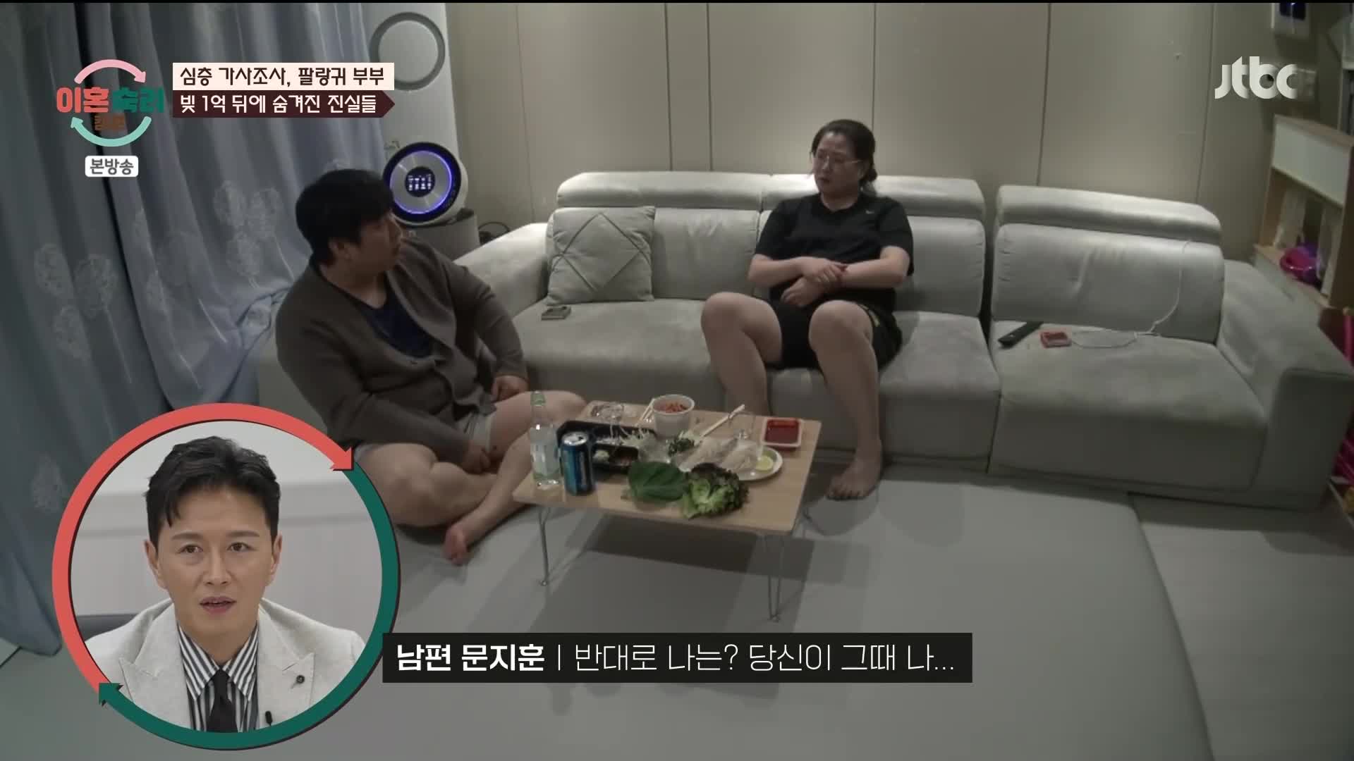 1분 미리보기