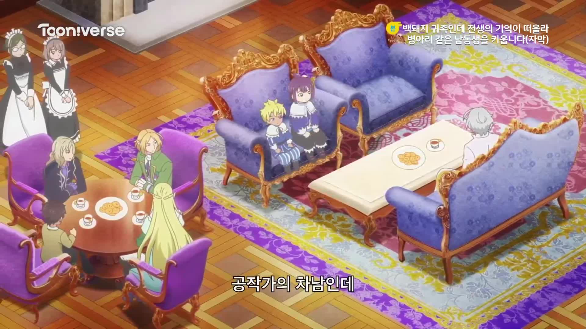 1분 미리보기