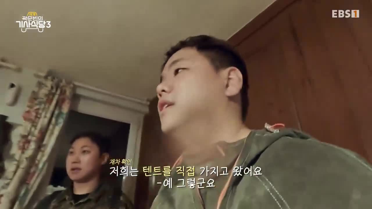 1분 미리보기