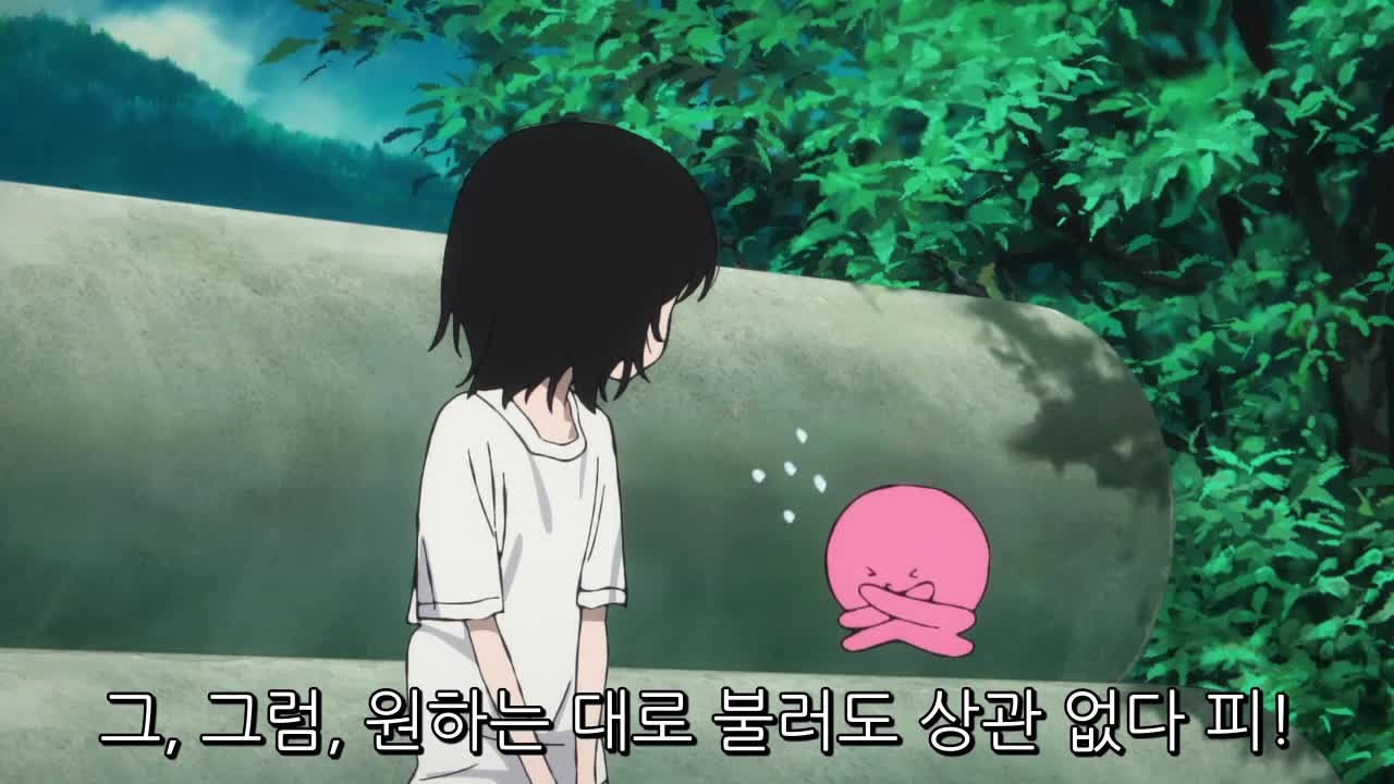 1분 미리보기