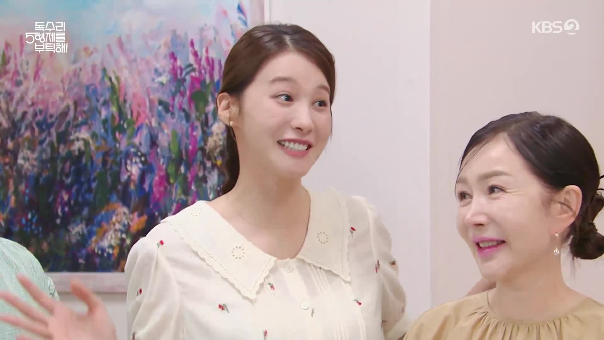 1분 미리보기