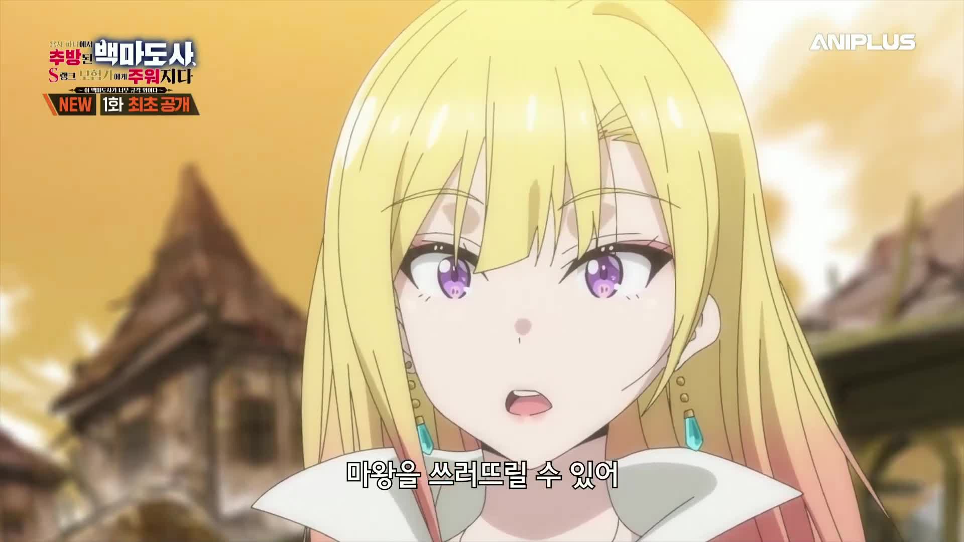 1분 미리보기