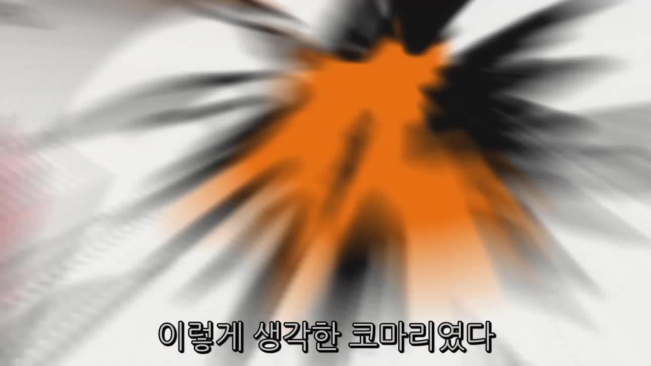 1분 미리보기