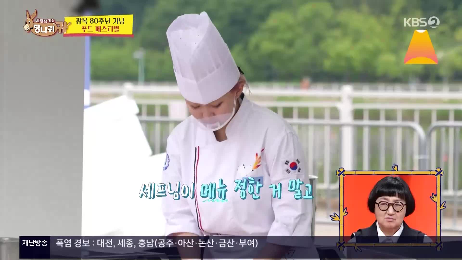 1분 미리보기
