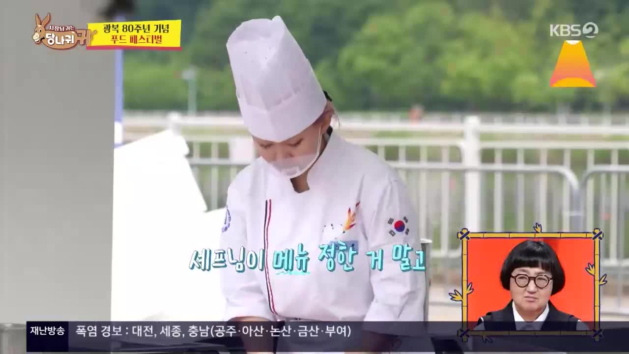 1분 미리보기