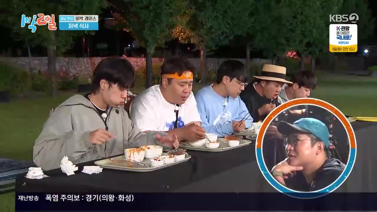 1분 미리보기