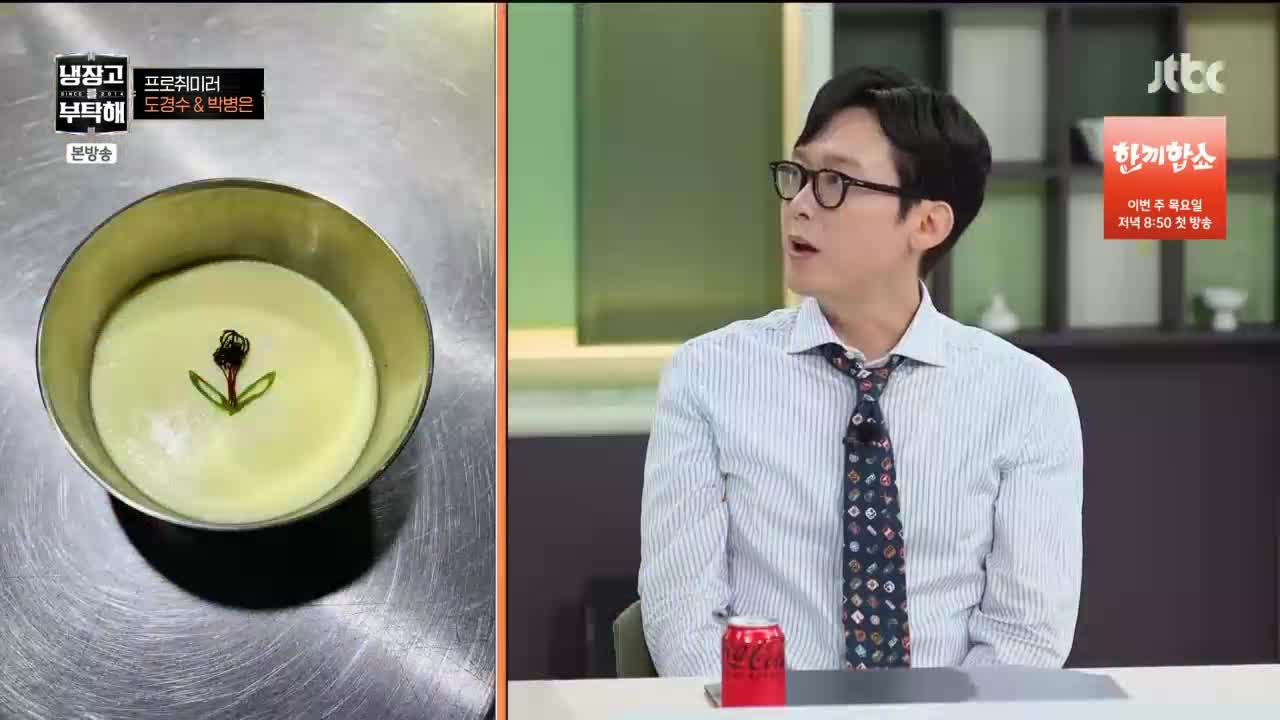 1분 미리보기