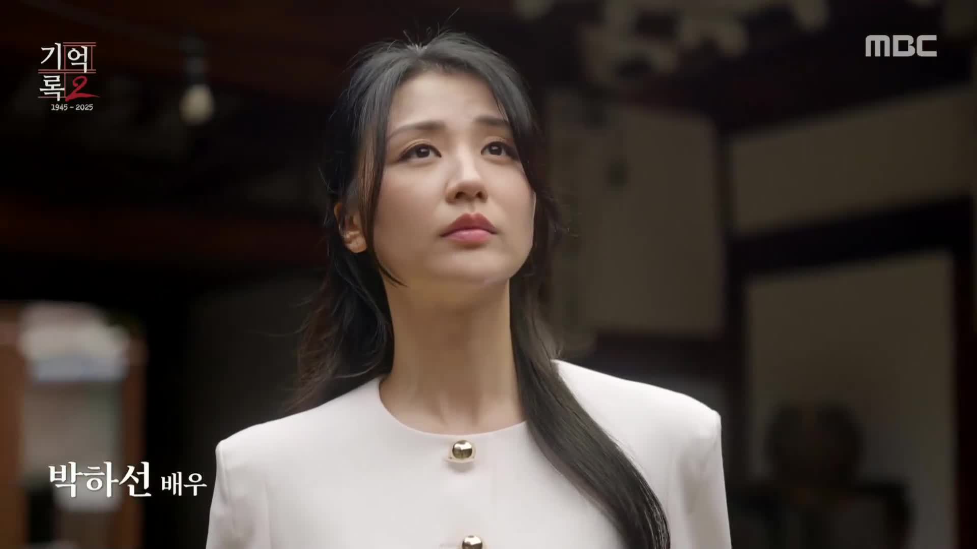 1분 미리보기