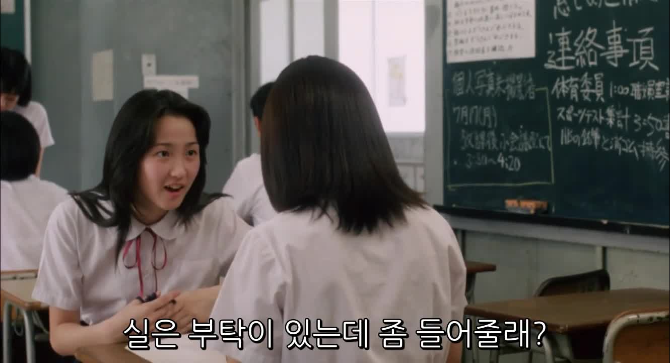 1분 미리보기
