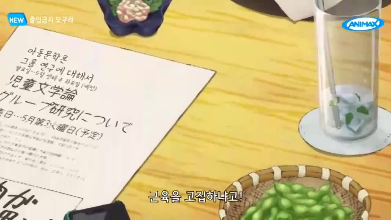 1분 미리보기
