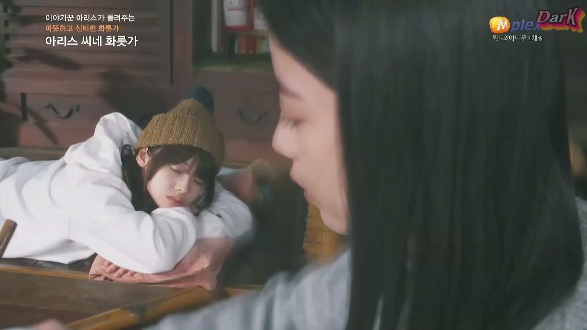 1분 미리보기