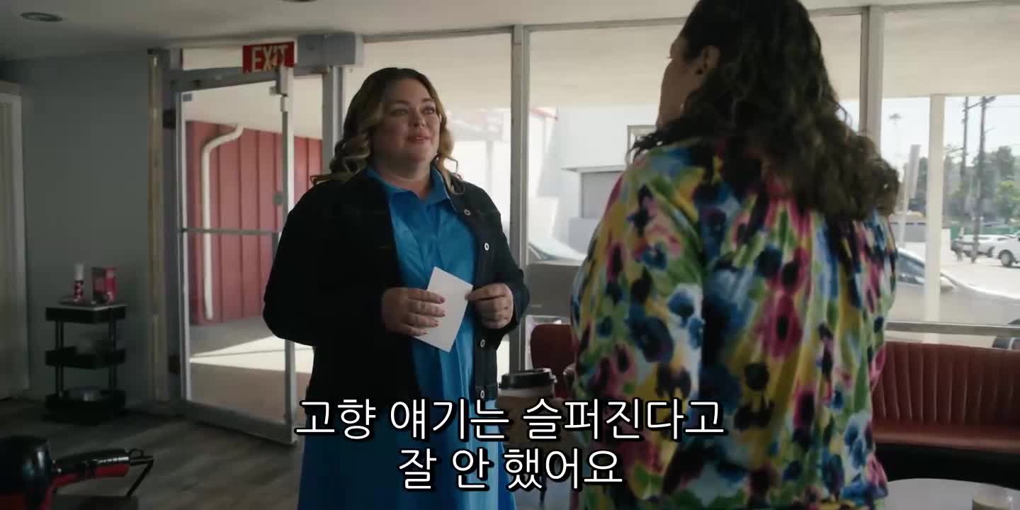 발라드 10부작 1080p 10bit WEBRip 6CH