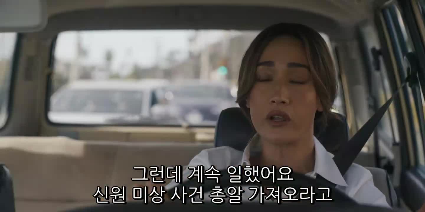 발라드 10부작 1080p 10bit WEBRip 6CH