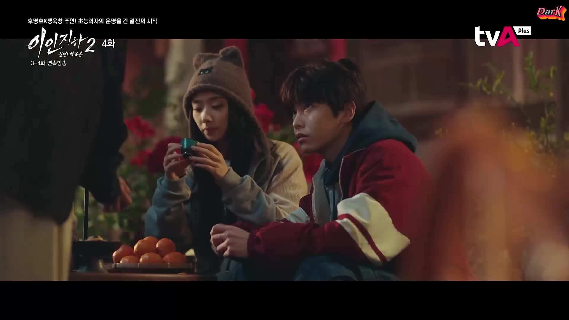 1분 미리보기