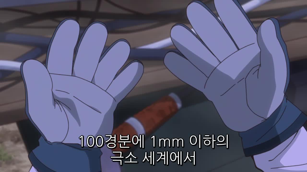 1분 미리보기