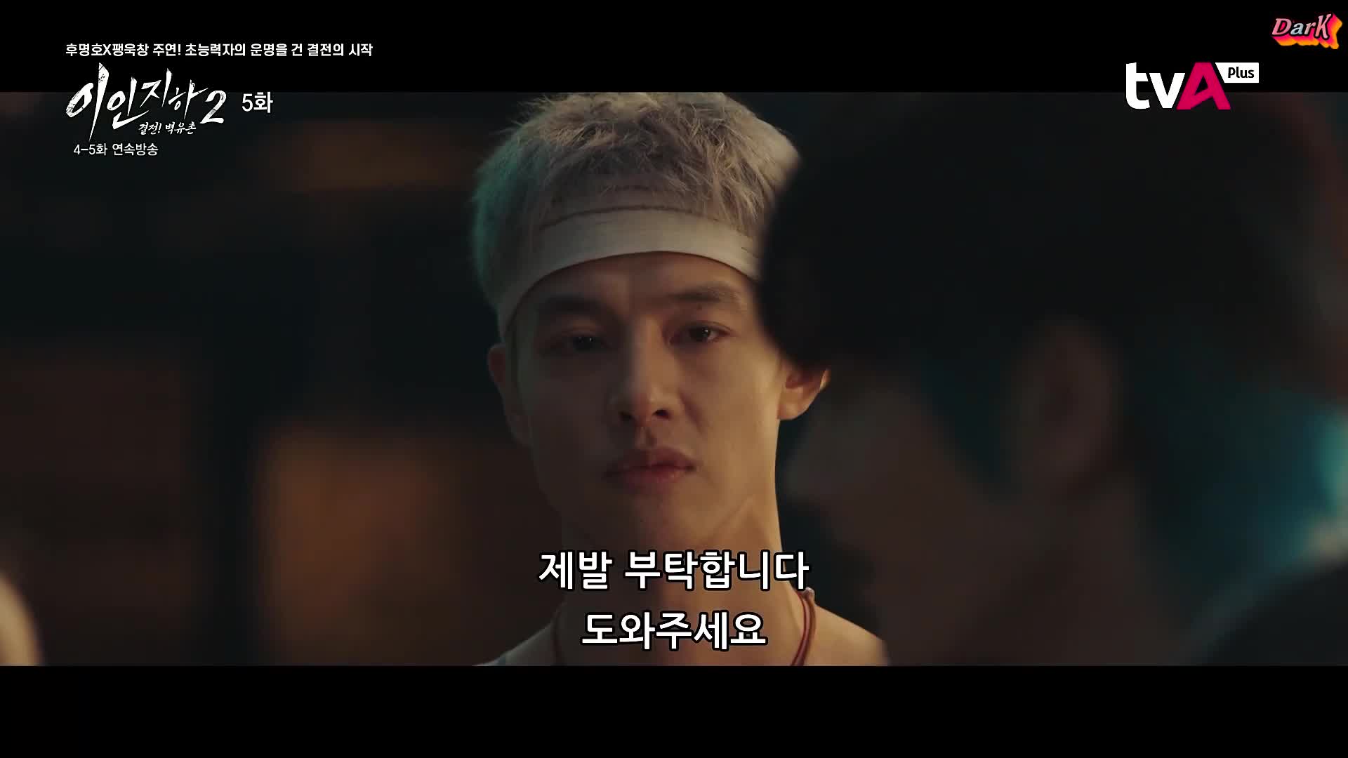 1분 미리보기