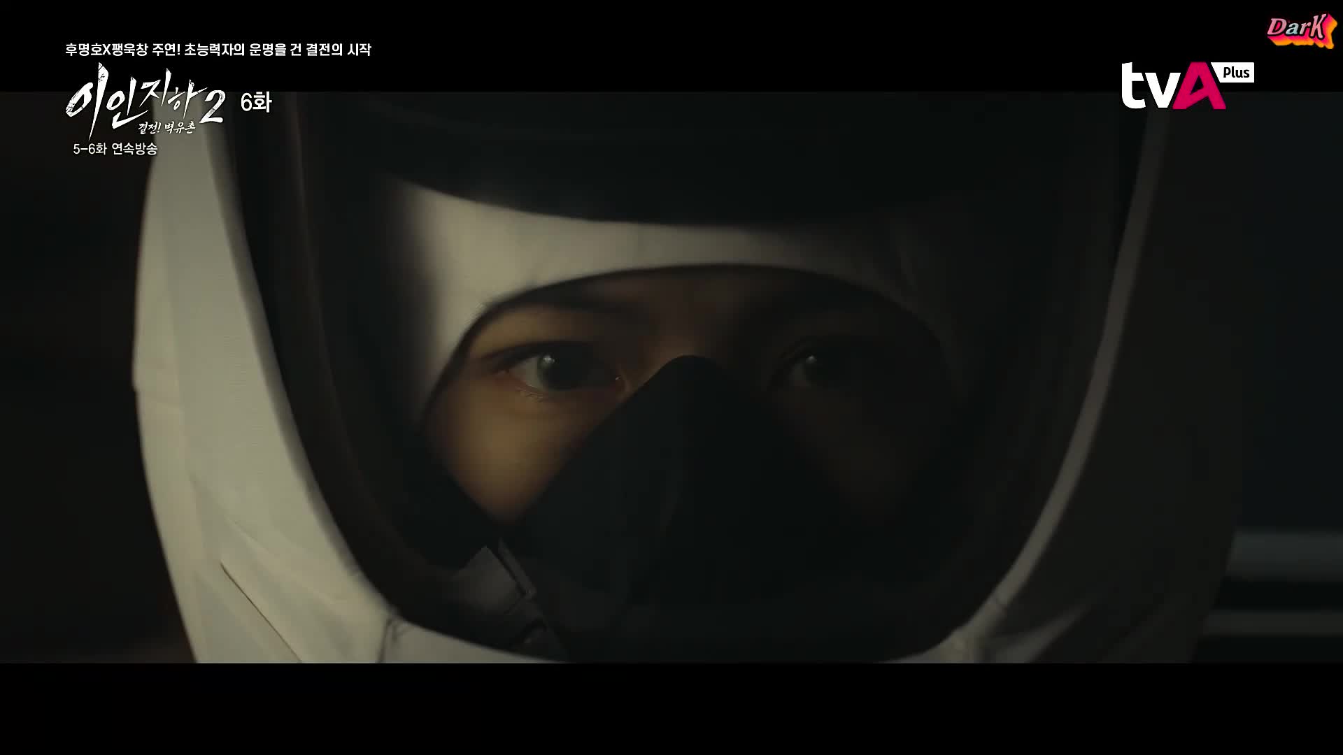 1분 미리보기