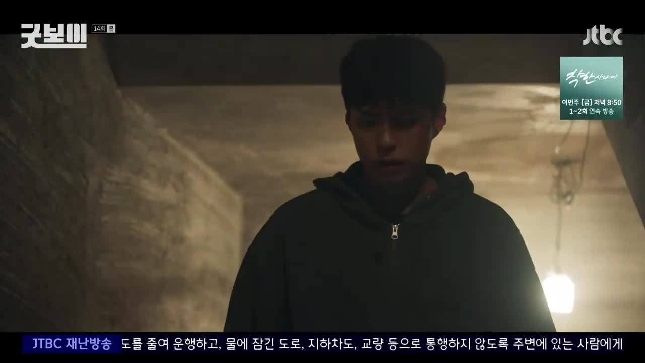 1분 미리보기